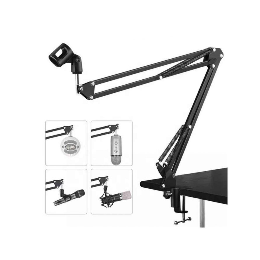 پایه بازویی میکروفون استودیویی مدل NB35