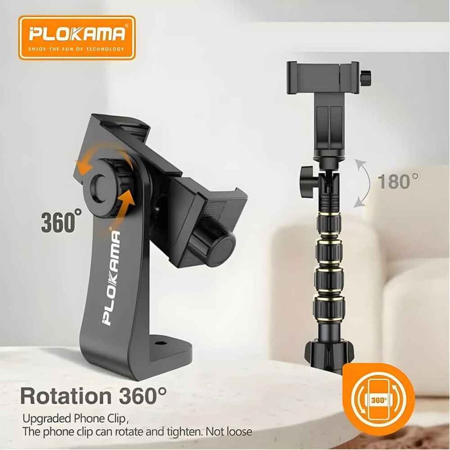 هولدر موبایل سه پایه 200 سانتی Plokama PK-998 با قابلیت چرخش 360 درجه